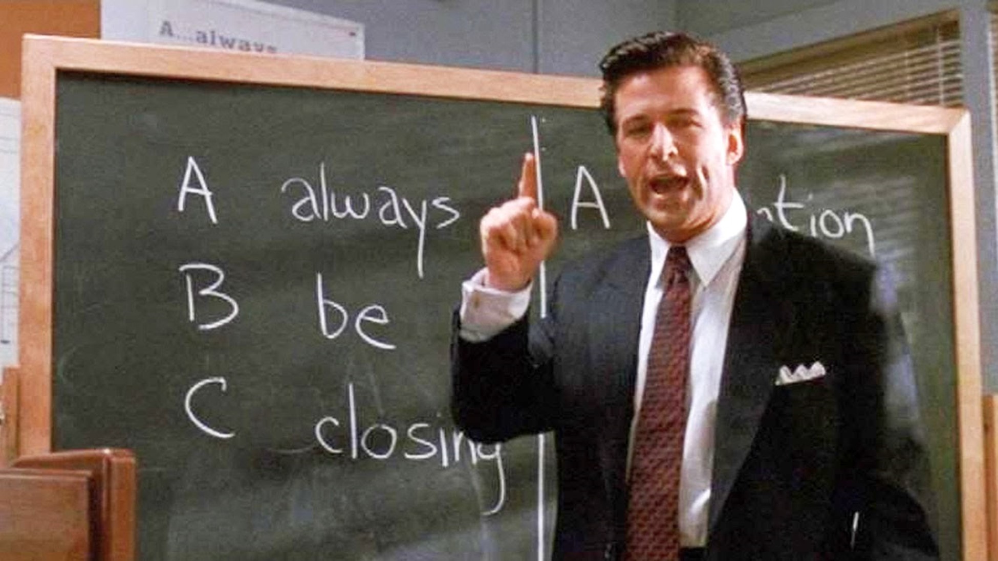 Glengarry Glen Ross